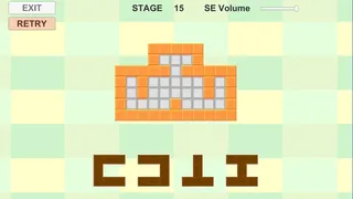 Скриншот 4 к игре Choco Puzzle
