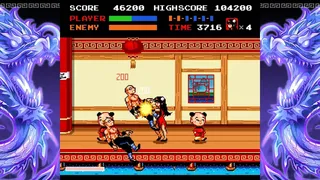 Скриншот 3 к игре Xiaomei and the Flame Dragon's Fist