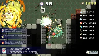 Скриншот 7 к игре DUNGEON RAZE