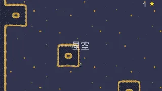 Скриншот 7 к игре 喵路昭昭 The long journey