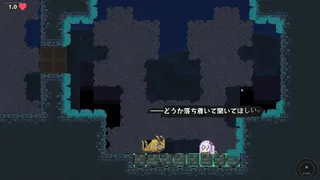 Скриншот 3 к игре Monad Tachyon