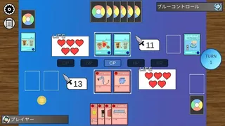 Скриншот 2 к игре エデンタクティクス