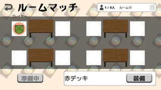 Скриншот 6 к игре エデンタクティクス