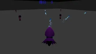 Скриншот 2 к игре Anticipate