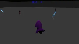 Скриншот 5 к игре Anticipate