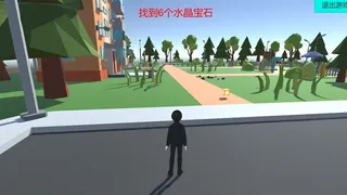 Скриншот 1 к игре Disseminate