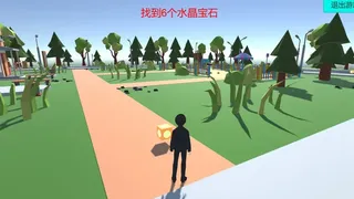 Скриншот 2 к игре Disseminate