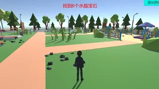 Скриншот 4 к игре Disseminate