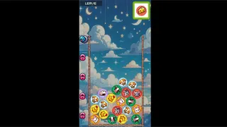 Скриншот 1 к игре FeedMe. Puzzle