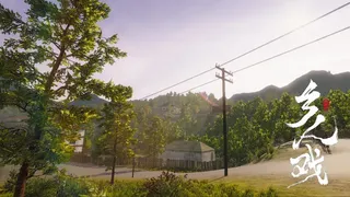 Скриншот 1 к игре 乡人戏 Local Opera