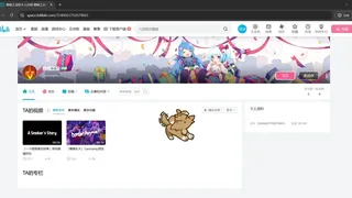 Скриншот 1 к игре Desktop Summoni: Maidy