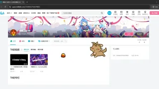 Скриншот 4 к игре Desktop Summoni: Maidy
