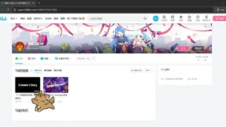 Скриншот 6 к игре Desktop Summoni: Maidy