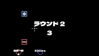Скриншот 2 к игре エネルギークラッシュ
