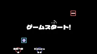 Скриншот 3 к игре エネルギークラッシュ