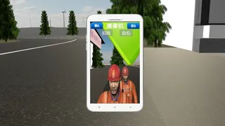Скриншот 4 к игре 化工人模拟器