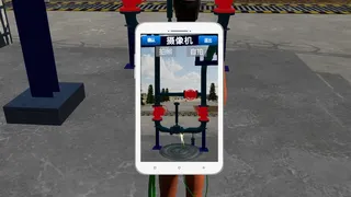 Скриншот 6 к игре 化工人模拟器