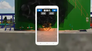 Скриншот 7 к игре 化工人模拟器