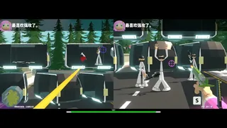 Скриншот 1 к игре Maximum Chaser : 1001 Squad