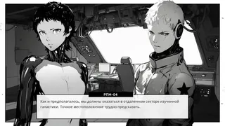 Скриншот 7 к игре Space is Red: Красный космос 1