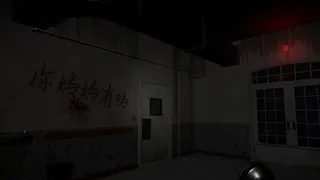 Скриншот 1 к игре 贝如塔医院 Beta Hospital