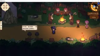 Скриншот 3 к игре Priestess·女祭司