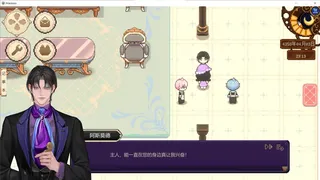 Скриншот 4 к игре Priestess·女祭司