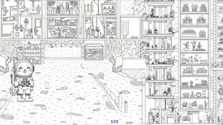 Скриншот 3 к игре Hidden Cats of Mars