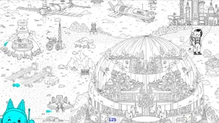 Скриншот 4 к игре Hidden Cats of Mars