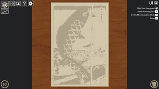 Скриншот 3 к игре Dice Art Studio