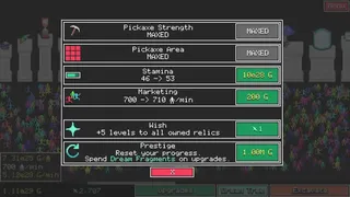 Скриншот 5 к игре Digseum