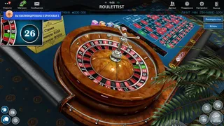 Скриншот 6 к игре Техасский покер: Pokerist