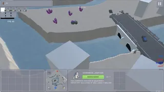 Скриншот 4 к игре Kessho