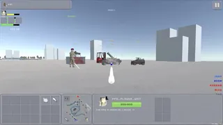 Скриншот 5 к игре Kessho