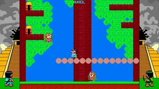 Скриншот 3 к игре Axe & Bow Land