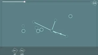 Скриншот 2 к игре ORBITAL BATTLE