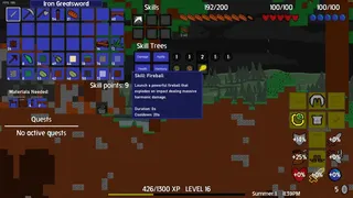 Скриншот 8 к игре Pickscover 2