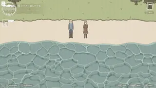 Скриншот 7 к игре 樹上の孤鳥