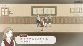 Скриншот 8 к игре 樹上の孤鳥