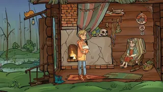 Скриншот 6 к игре АРКА КРАЯ