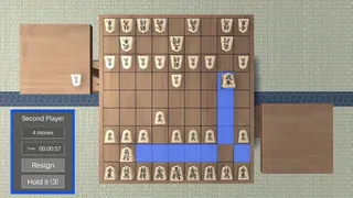 Скриншот 2 к игре Shogi 3D