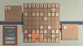 Скриншот 3 к игре Shogi 3D