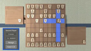 Скриншот 4 к игре Shogi 3D