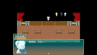 Скриншот 2 к игре 偕老同穴 Euplectella