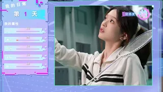 Скриншот 6 к игре 女神氪金系统