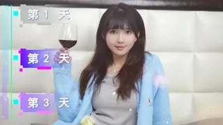 Скриншот 7 к игре 女神氪金系统