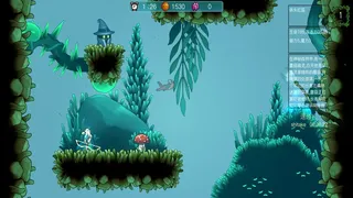 Скриншот 2 к игре Tree of Sacrifice