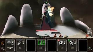 Скриншот 2 к игре 完美天劫