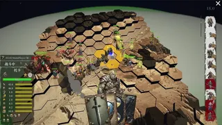 Скриншот 3 к игре The Little World