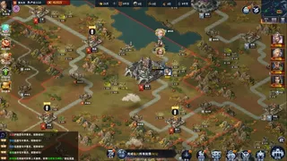 Скриншот 2 к игре Cavalry Charge·Three Kingdoms